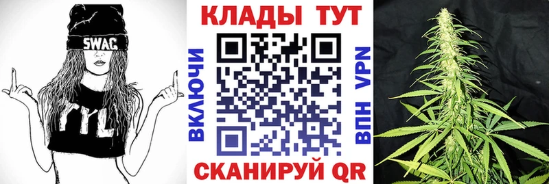 Купить наркотик аптеки Козьмодемьянск СК  Конопля  Меф мяу мяу  ГАШ  COCAIN 