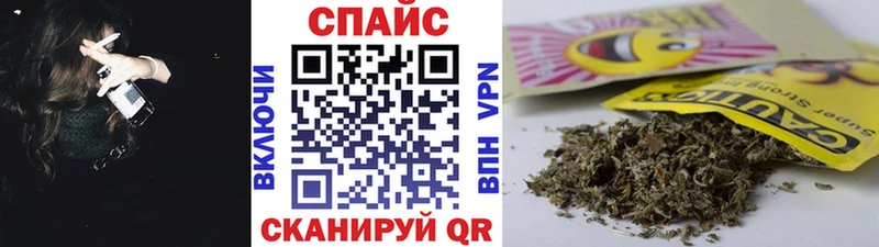 магазин    Козьмодемьянск  БУТИРАТ 99% 