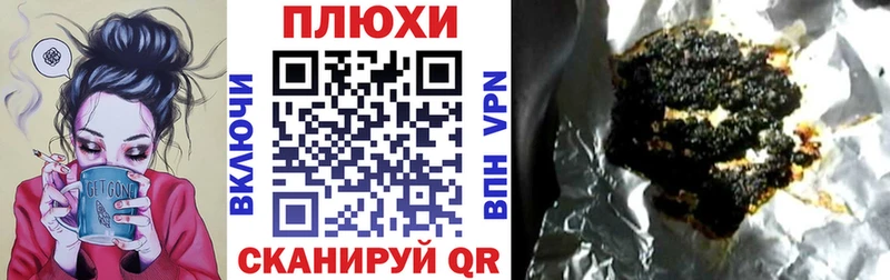 hydra сайт  Козьмодемьянск  это формула  хочу наркоту  ГАШ Premium 