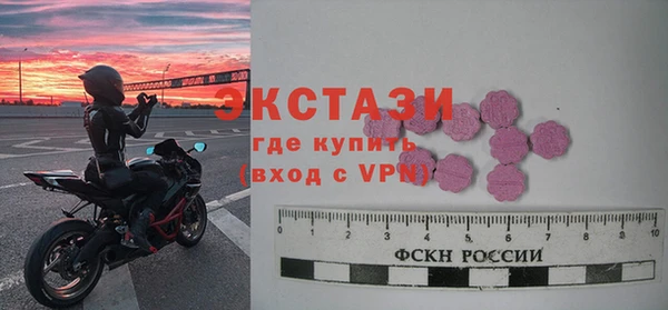 дживик Аркадак