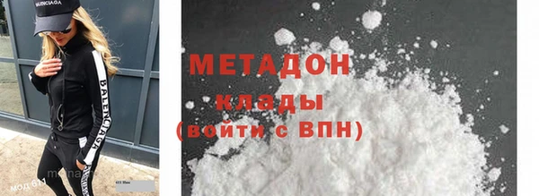 дживик Аркадак