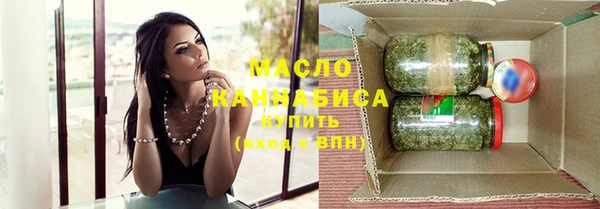 дживик Аркадак