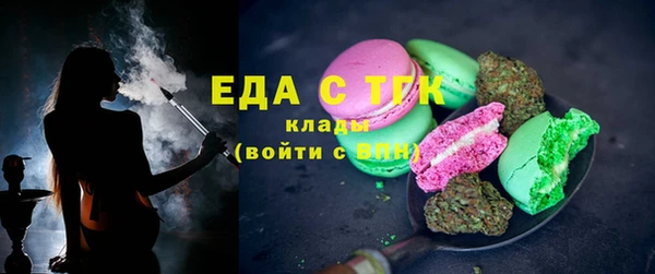 кокаин премиум Баксан