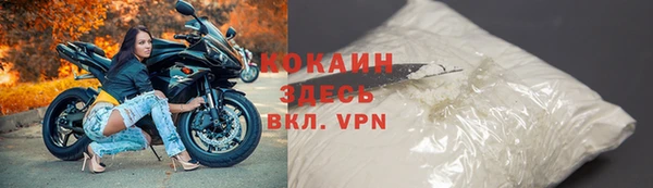круглые Балабаново