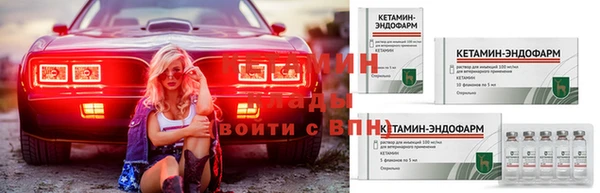 дживик Аркадак
