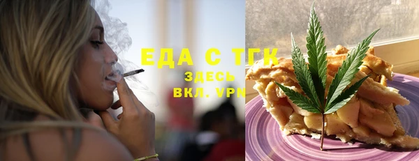 дживик Аркадак