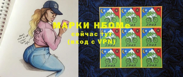 кокаин VHQ Алзамай