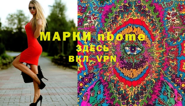 дживик Аркадак