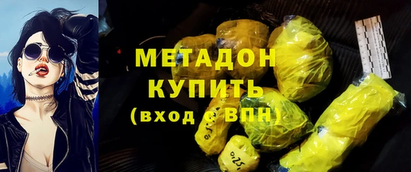 индика Пересвет