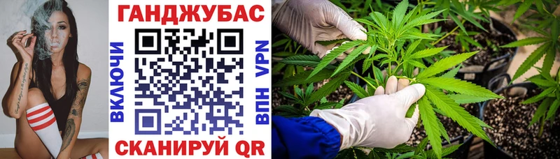 Каннабис семена  закладки  Козьмодемьянск 